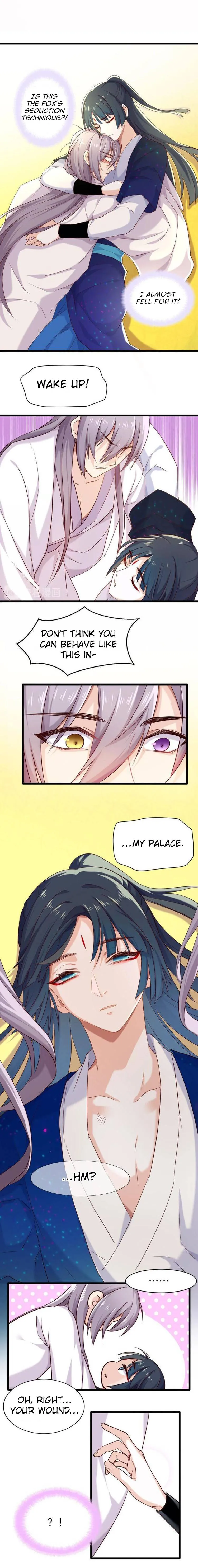 Your Highness, Please Don’t Be a Demon Chapter 19 - page 3