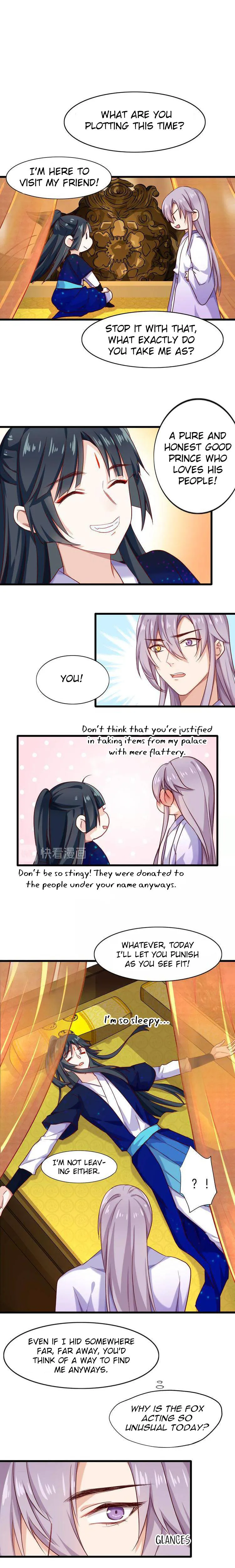 Your Highness, Please Don’t Be a Demon Chapter 18 - page 11