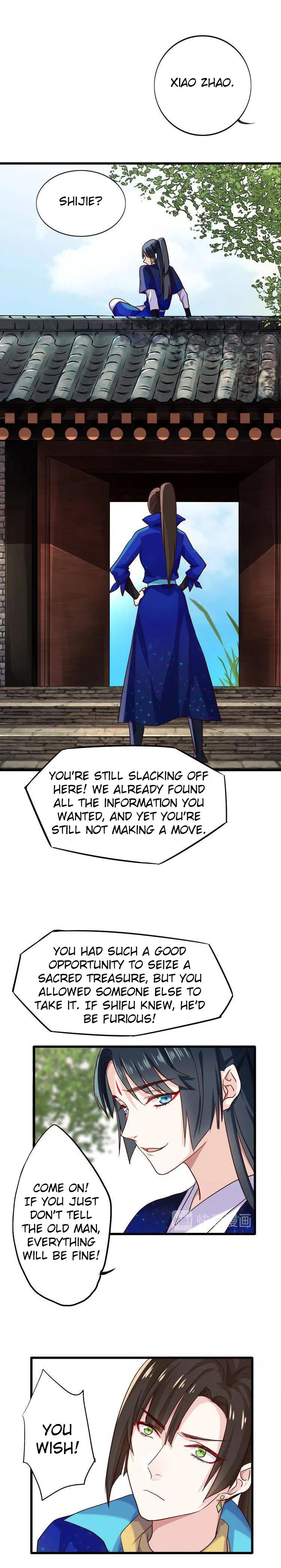 Your Highness, Please Don’t Be a Demon Chapter 17 - page 3