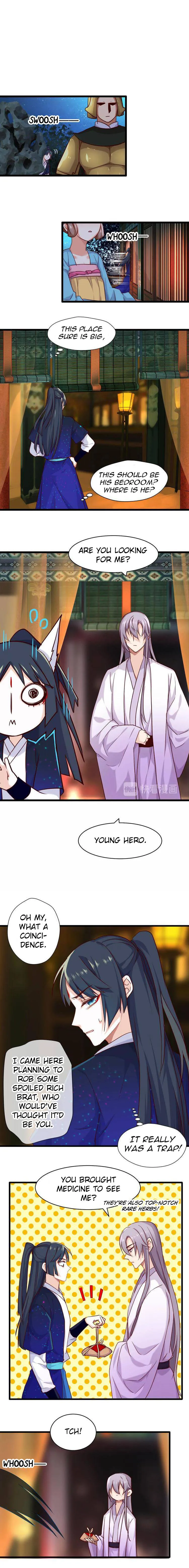 Your Highness, Please Don’t Be a Demon Chapter 17 - page 7