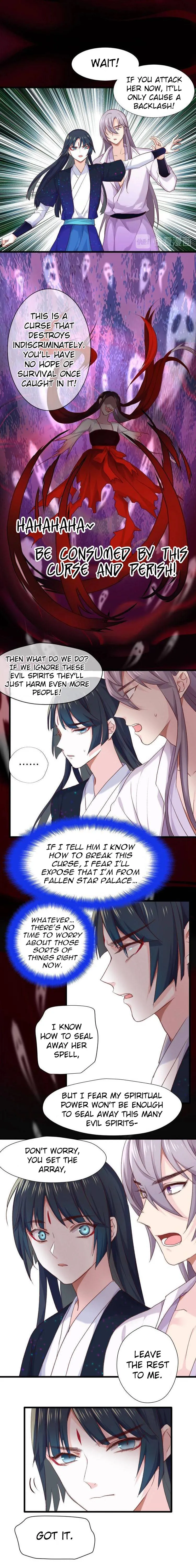 Your Highness, Please Don’t Be a Demon Chapter 16 - page 3