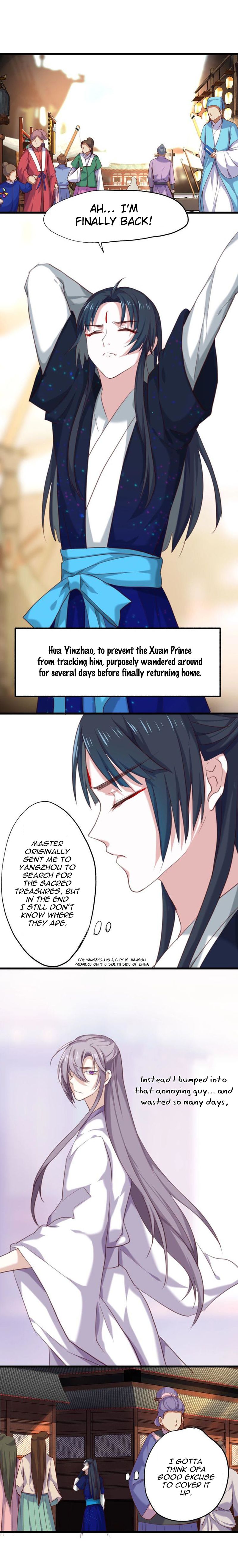 Your Highness, Please Don’t Be a Demon Chapter 9 - page 2