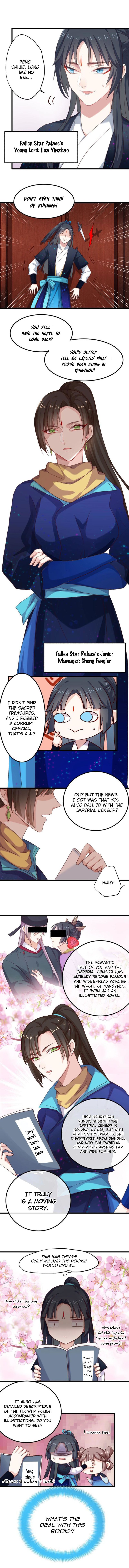 Your Highness, Please Don’t Be a Demon Chapter 9 - page 4