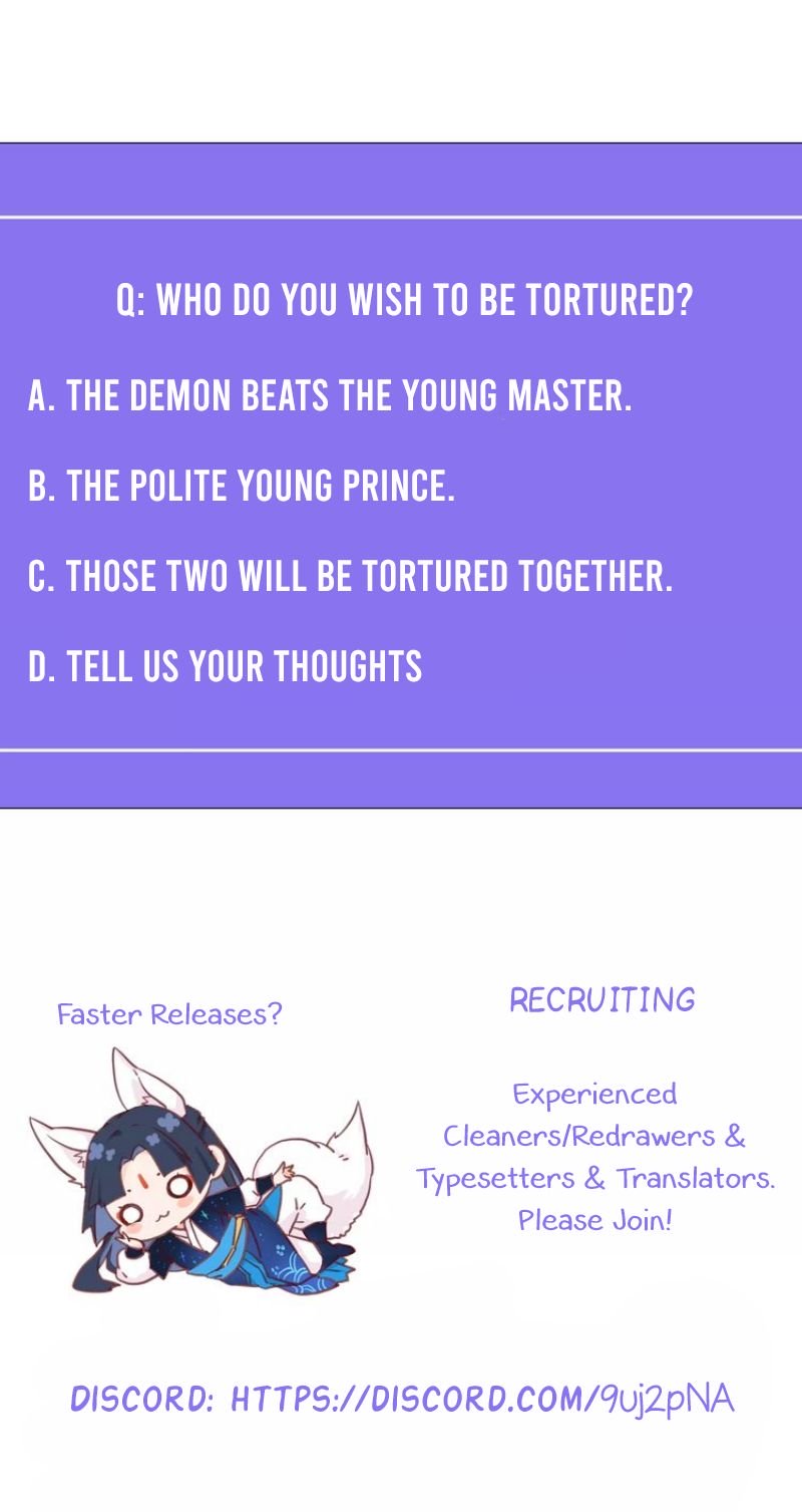 Your Highness, Please Don’t Be a Demon Chapter 1 - page 9