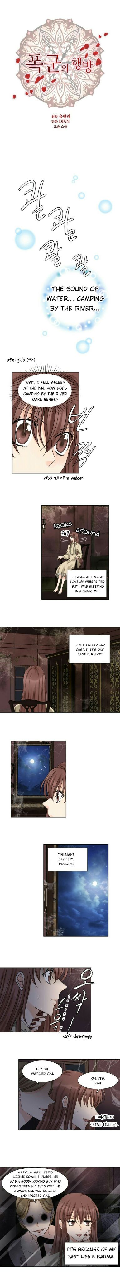 The Tyrant’s Whereabouts Chapter 33 - page 1