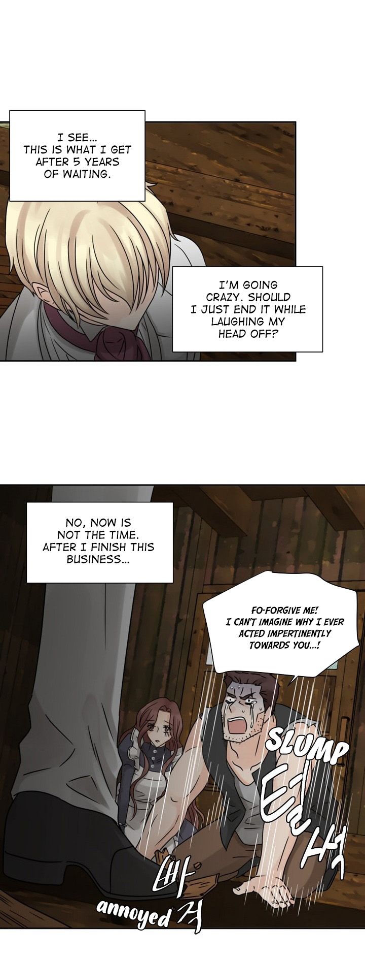 The Tyrant’s Whereabouts Chapter 18 - page 21