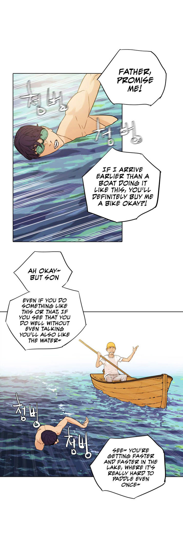 Find the Waves chapter 3 - page 31