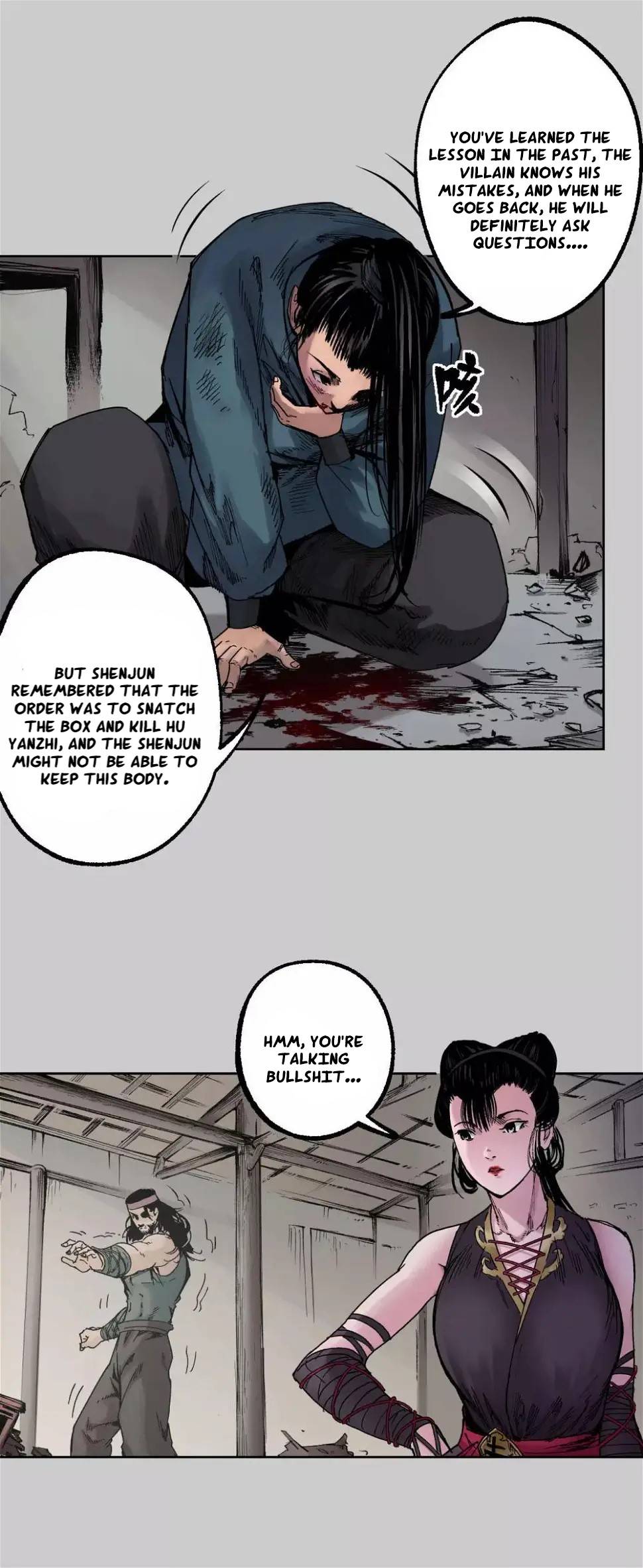 The Demon Blades Chapter 82 - page 7