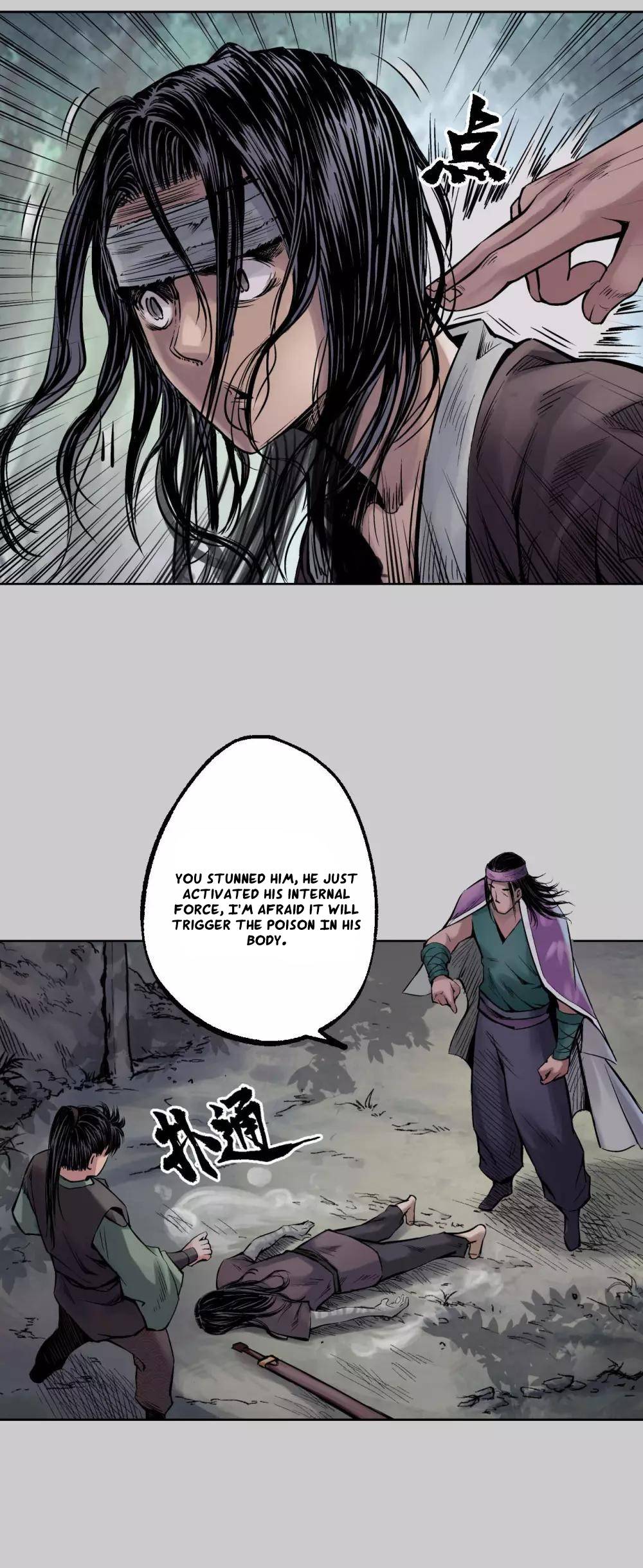 The Demon Blades Chapter 77 - page 7