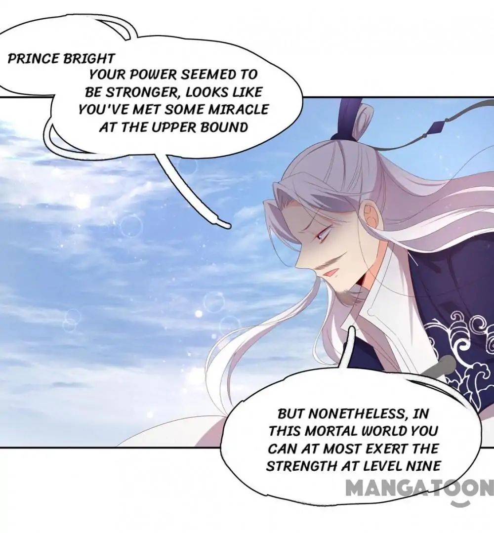 Princess’s Happily-ever-after Marriage chapter 130 - page 14