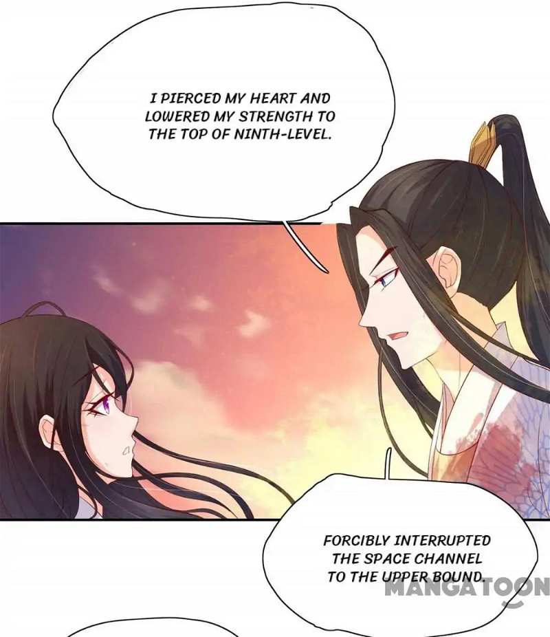 Princess’s Happily-ever-after Marriage chapter 81 - page 21