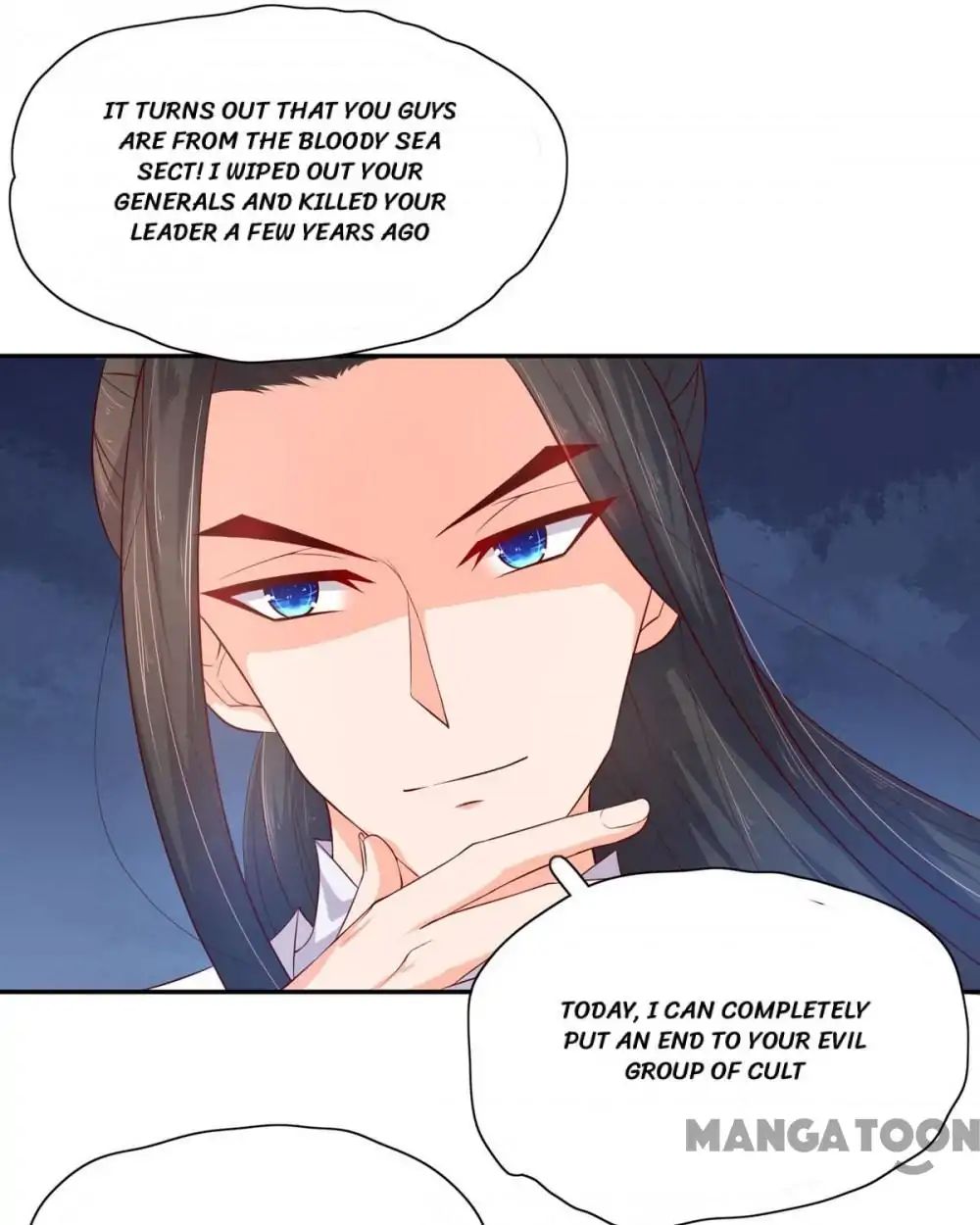 Princess’s Happily-ever-after Marriage chapter 76 - page 45