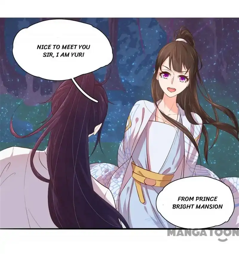 Princess’s Happily-ever-after Marriage chapter 71 - page 38