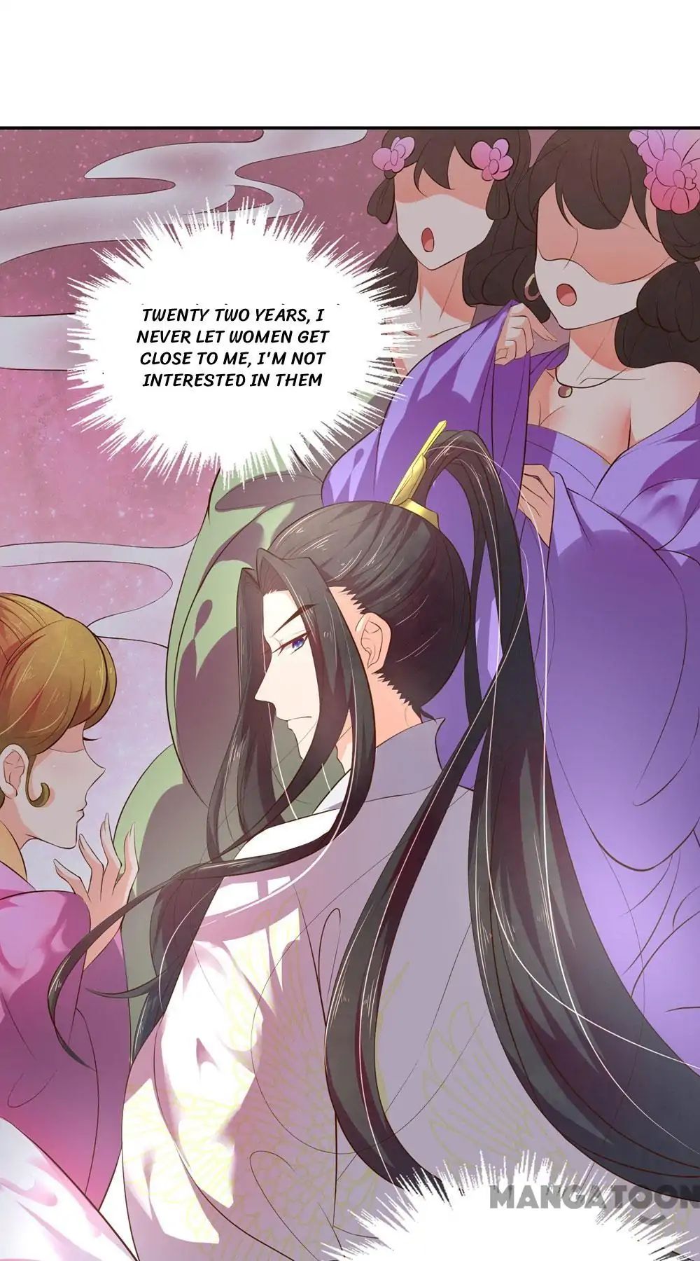 Princess’s Happily-ever-after Marriage chapter 67 - page 25