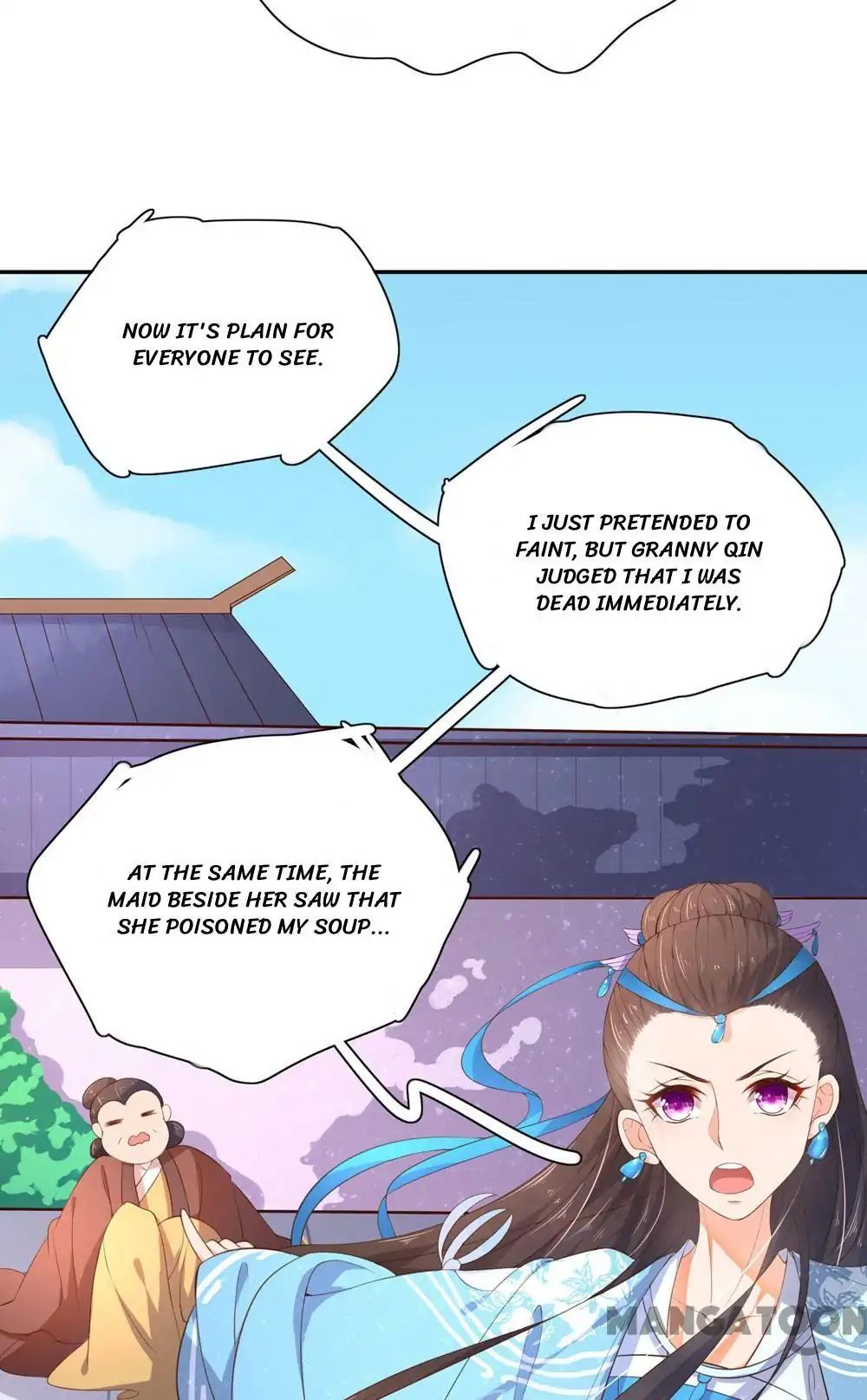 Princess’s Happily-ever-after Marriage chapter 63 - page 33