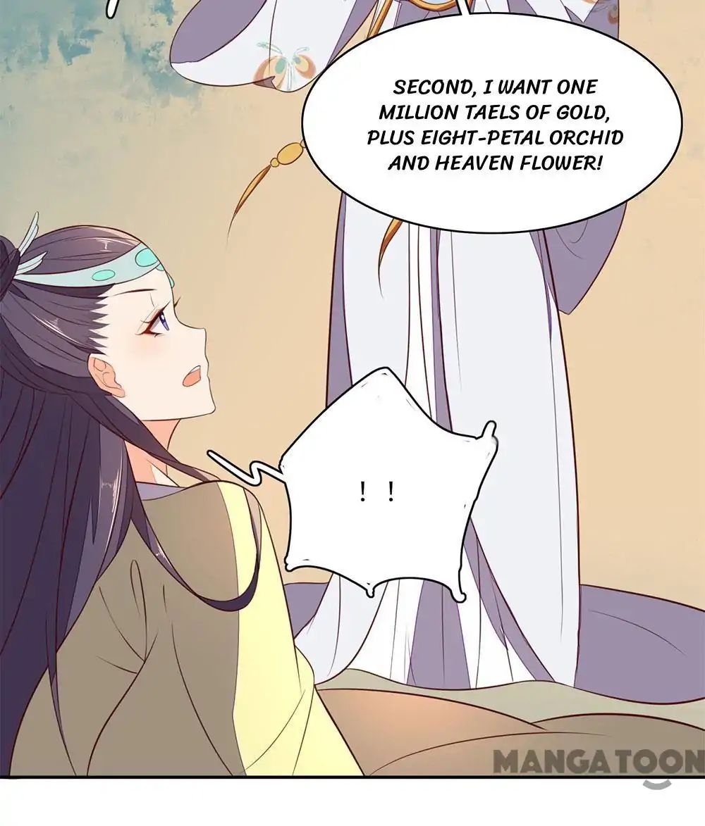 Princess’s Happily-ever-after Marriage chapter 56 - page 13