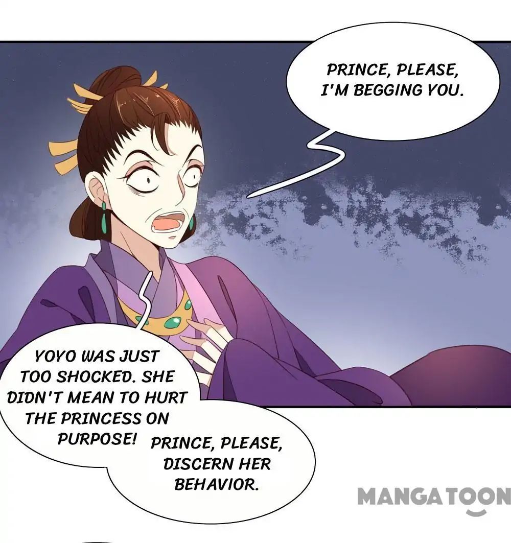 Princess’s Happily-ever-after Marriage chapter 46 - page 1