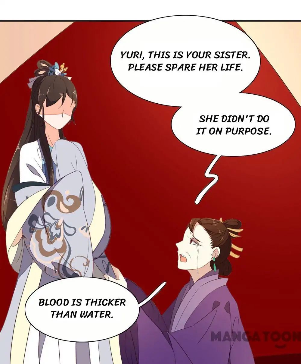 Princess’s Happily-ever-after Marriage chapter 46 - page 4