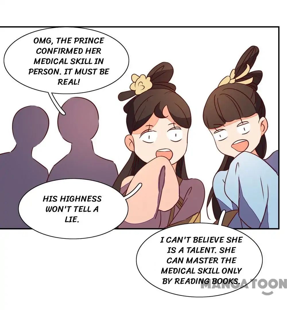 Princess’s Happily-ever-after Marriage chapter 42 - page 22