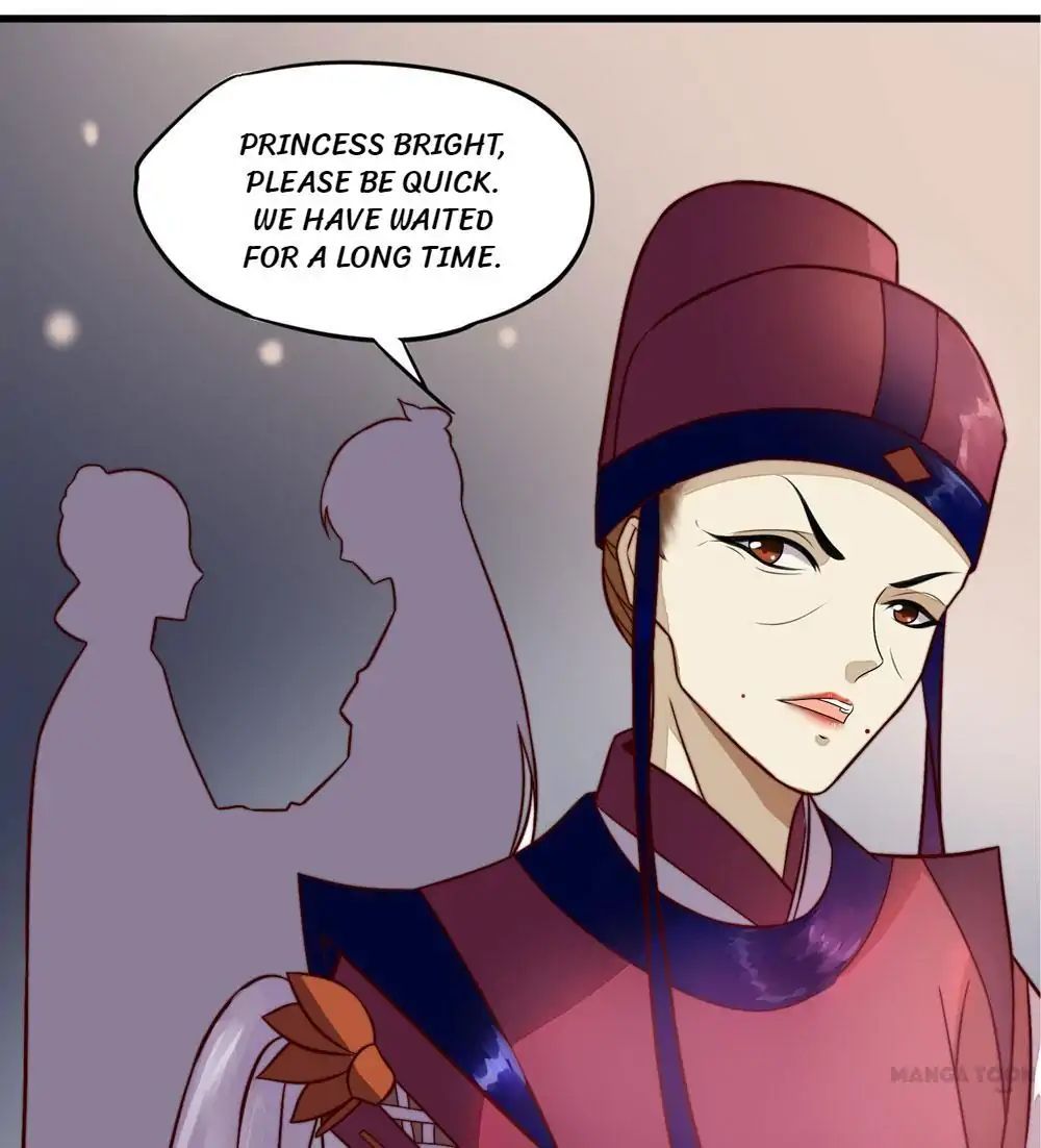 Princess’s Happily-ever-after Marriage chapter 32 - page 6