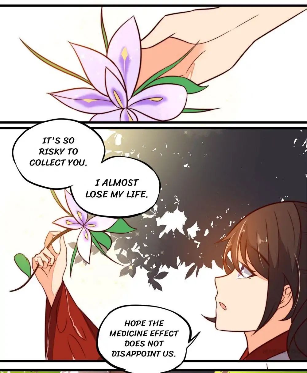 Princess’s Happily-ever-after Marriage chapter 21 - page 15