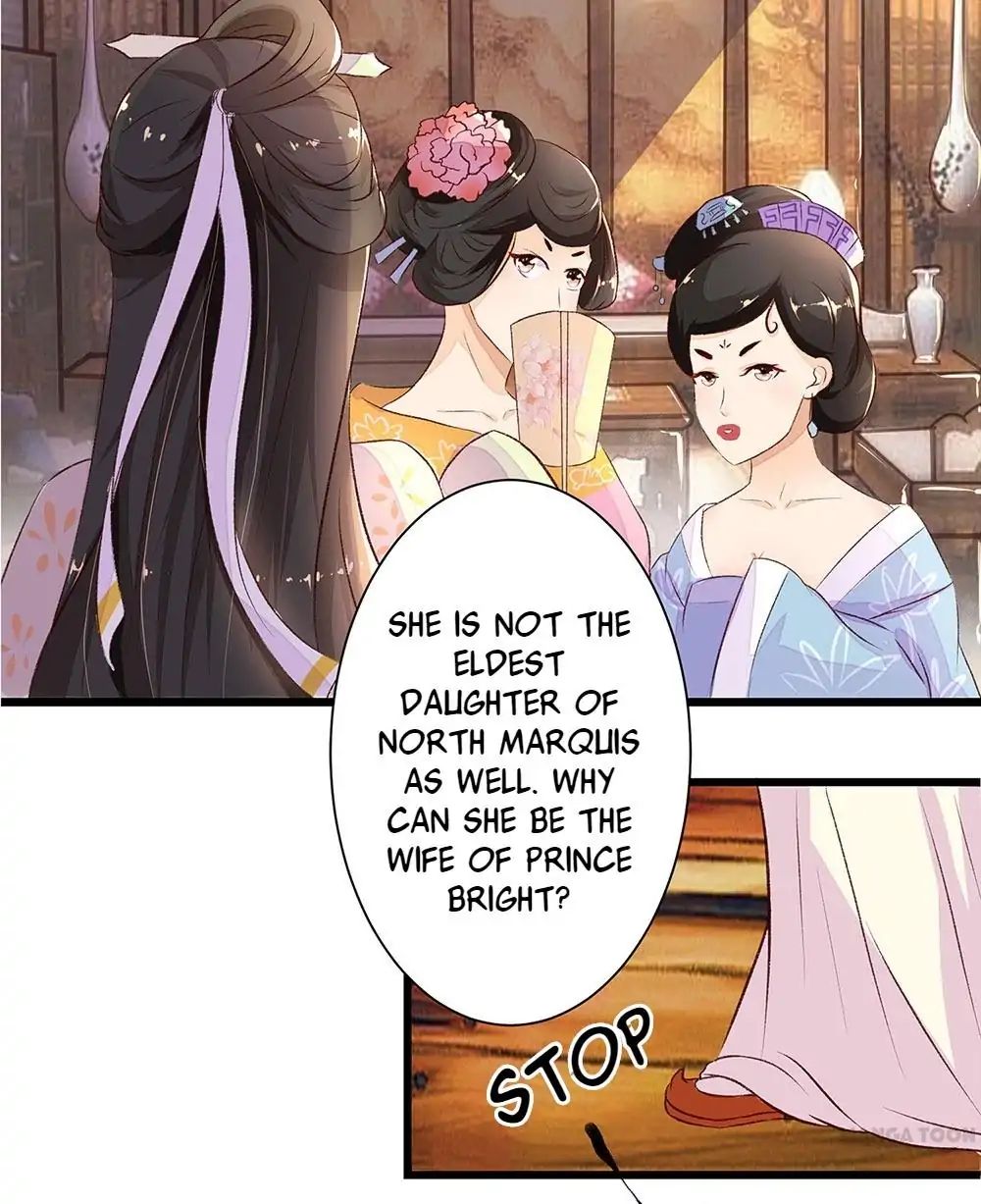 Princess’s Happily-ever-after Marriage chapter 2 - page 26