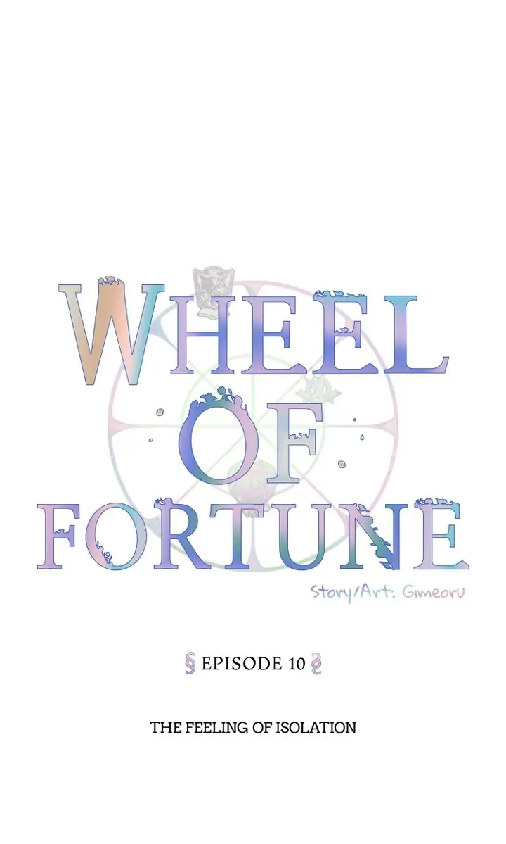 Wheel of Fortune Chapter 10 - page 24