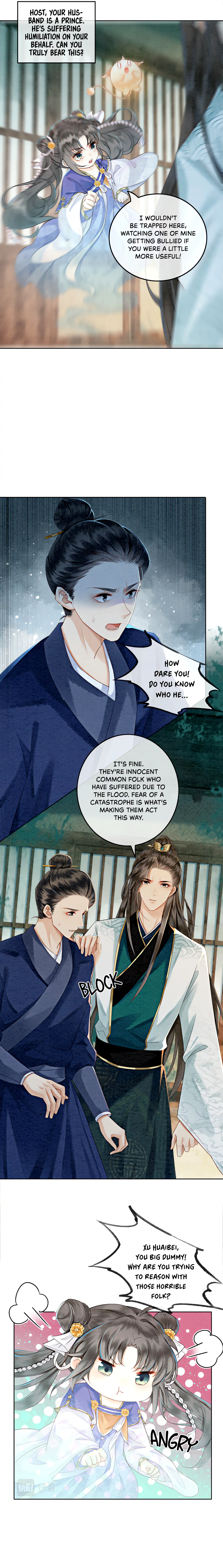 Starting With the Engagement Breakup to Raid the Prince! Chapter 7 - page 3