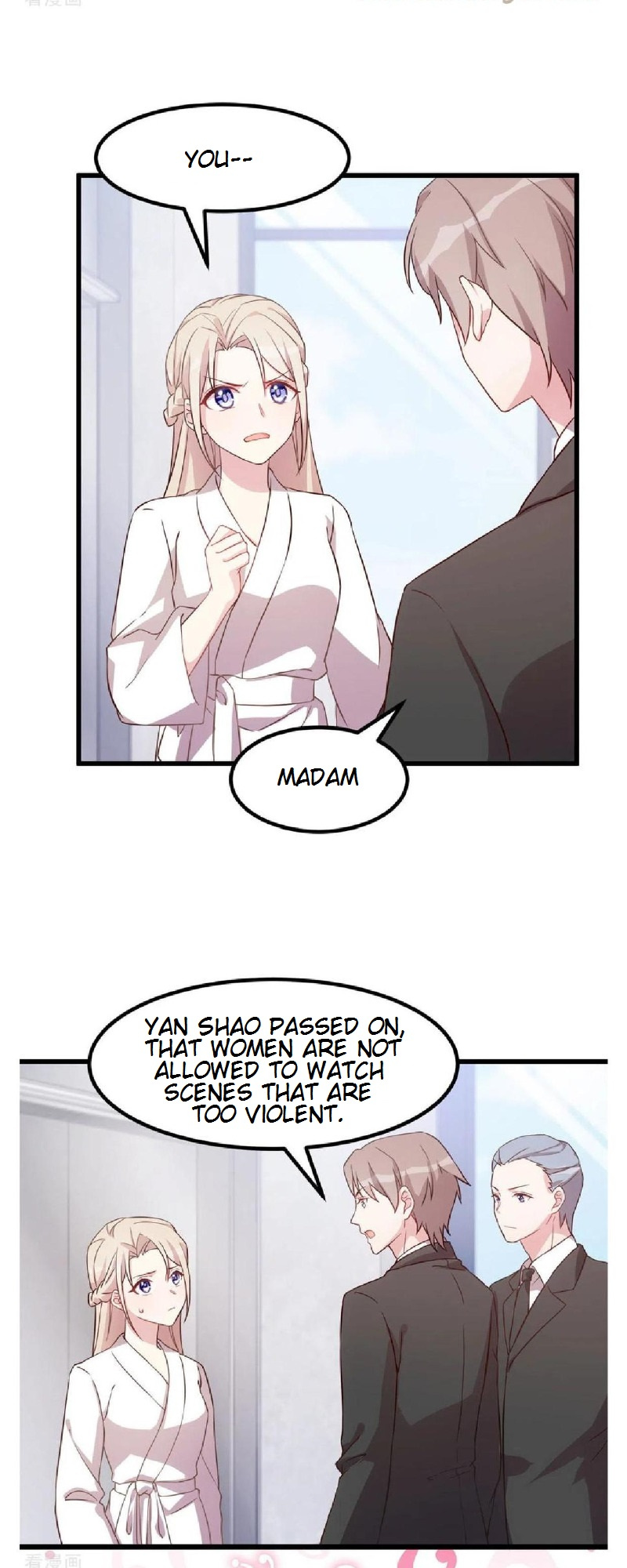 Sultry Wedding chapter 10 - page 13