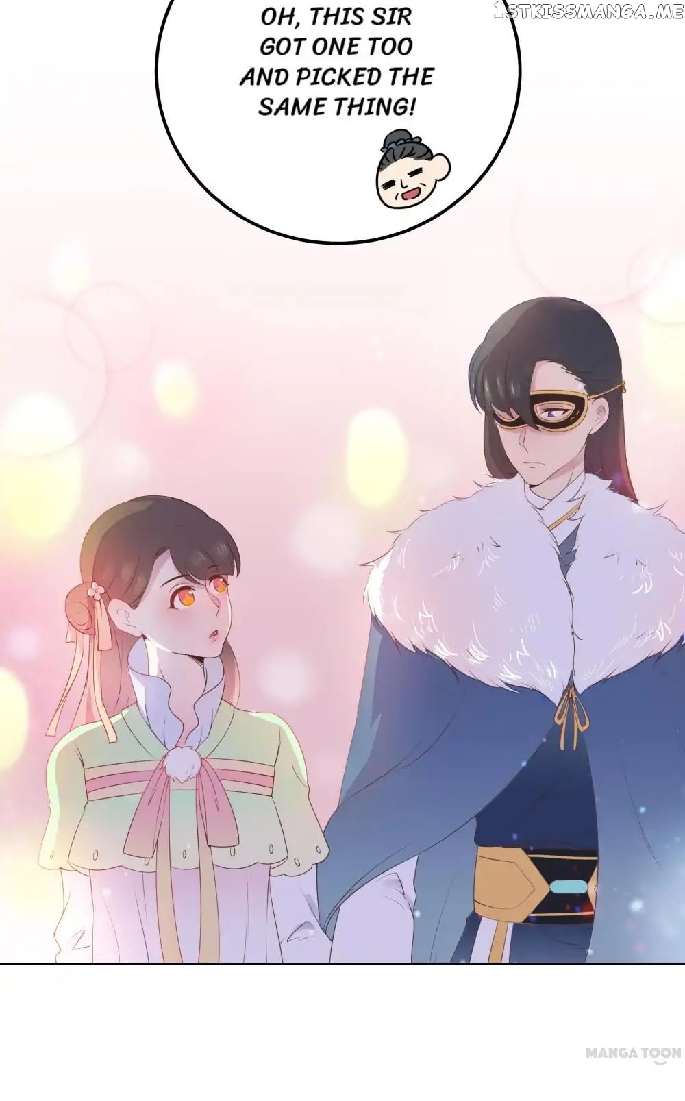 Prince’s Little Bunny chapter 26 - page 6