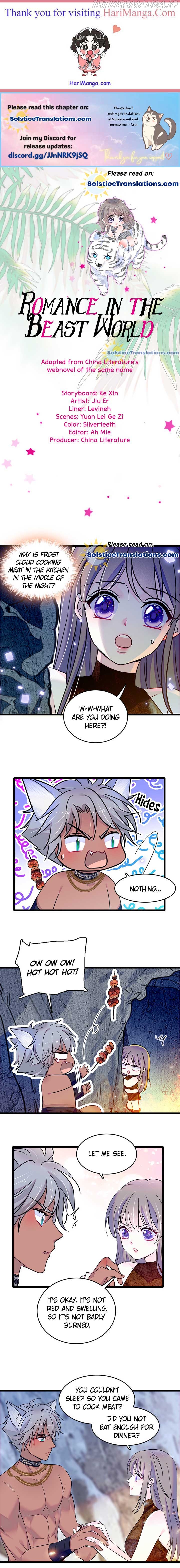 Romance in the Beast World Chapter 41 - page 1