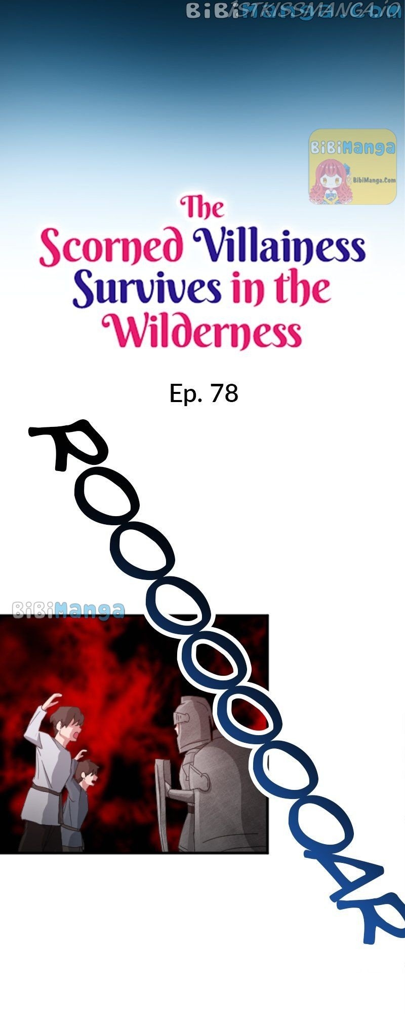 The Scorned Villainess Survives in the Wilderness Chapter 78 - page 11