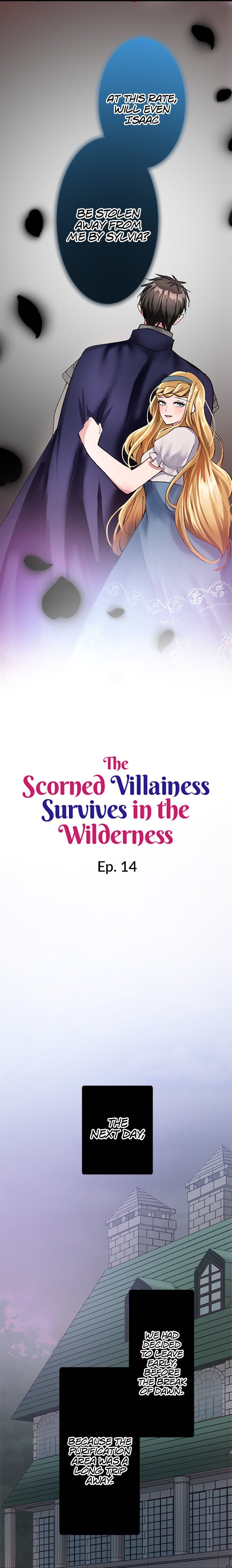 The Scorned Villainess Survives in the Wilderness chapter 14 - page 2