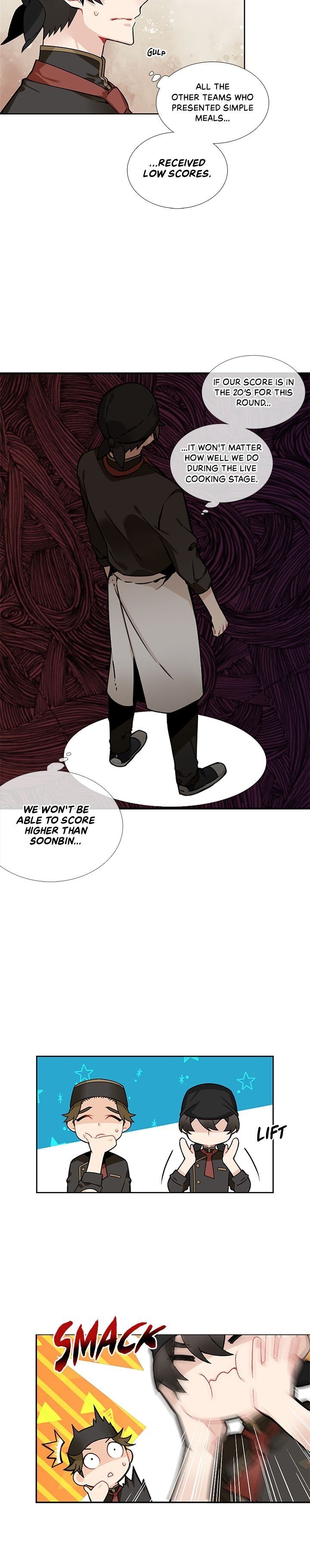 The Chef Hides His Blessing Chapter 84 - page 9