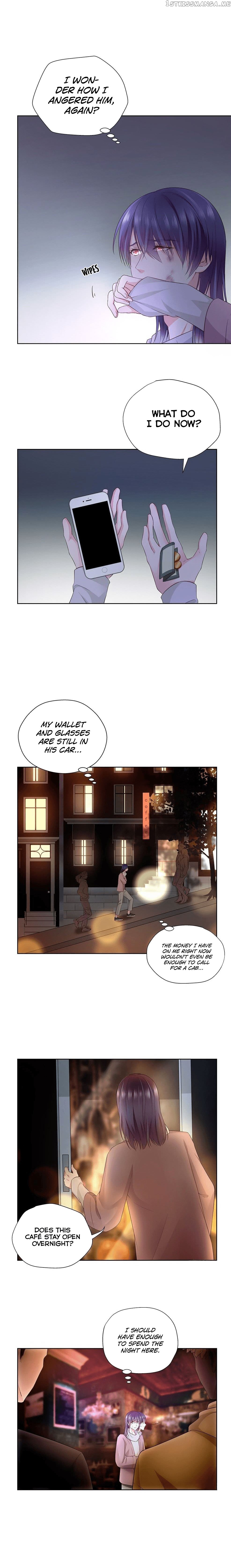 Sugar Daddy chapter 23.1 - page 8
