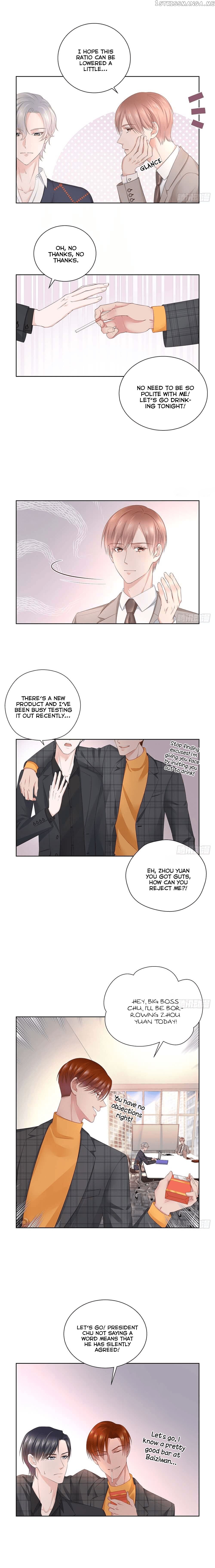 Sugar Daddy chapter 18 - page 3