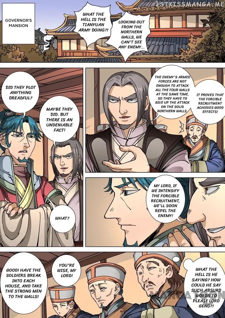 Tang Yin Zai Yi Jie chapter 292 - page 1