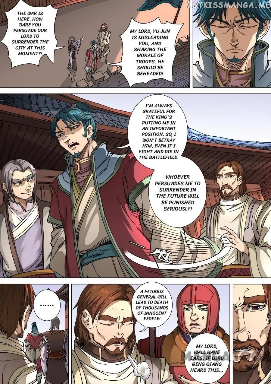 Tang Yin Zai Yi Jie chapter 288 - page 3