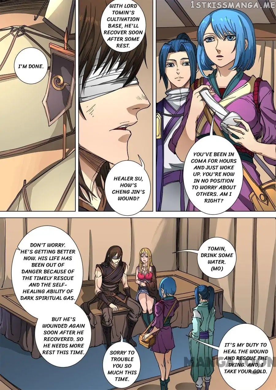 Tang Yin Zai Yi Jie chapter 282 - page 1