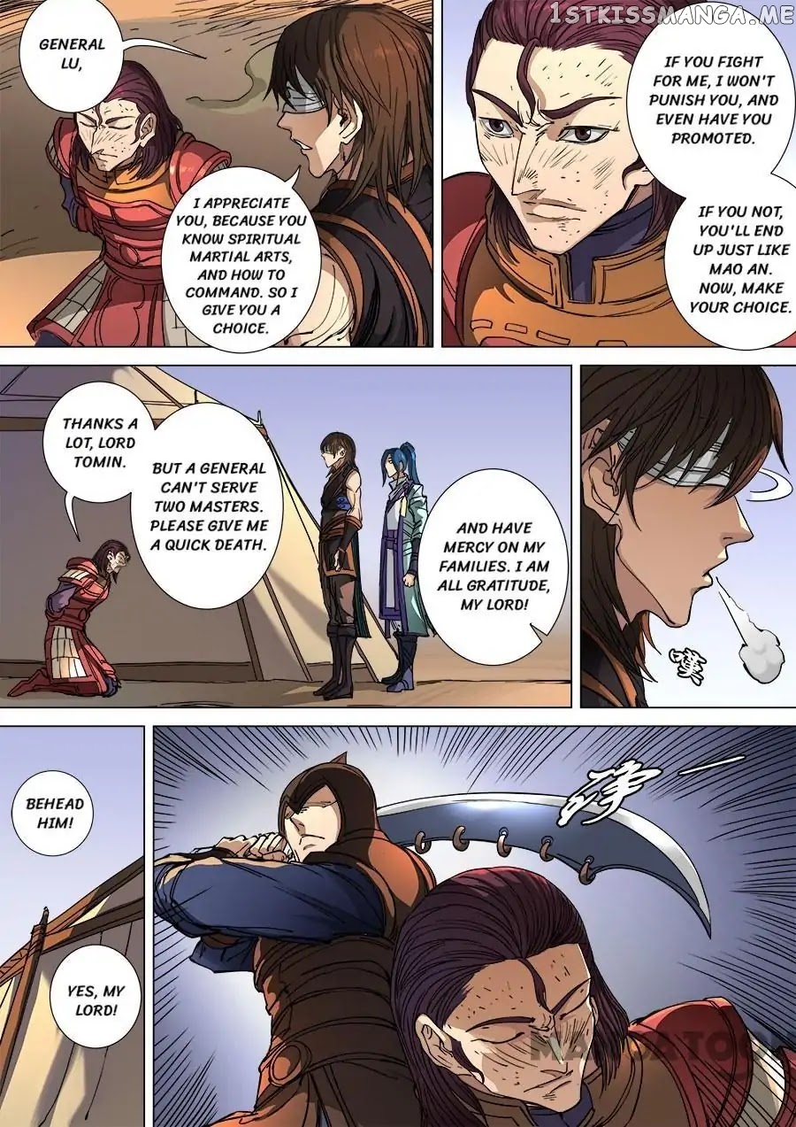 Tang Yin Zai Yi Jie chapter 282 - page 6