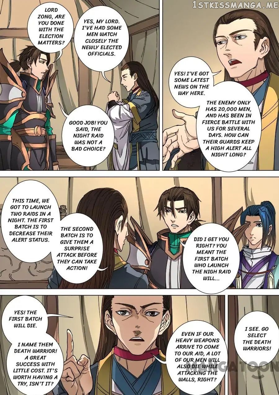 Tang Yin Zai Yi Jie chapter 277 - page 3