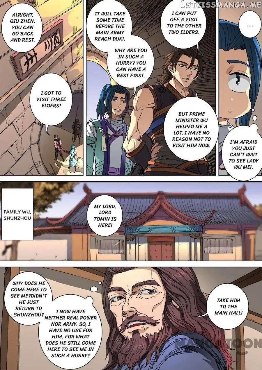 Tang Yin Zai Yi Jie chapter 270 - page 4