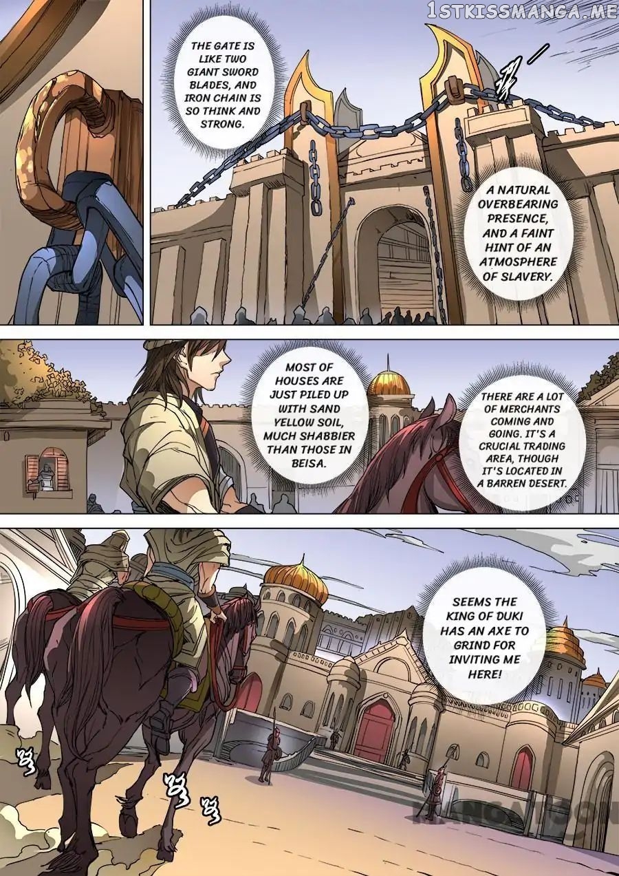 Tang Yin Zai Yi Jie chapter 267 - page 8