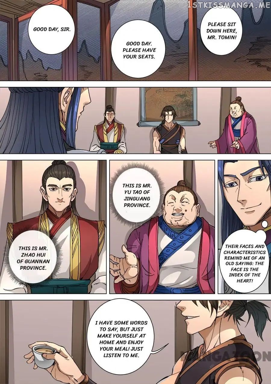 Tang Yin Zai Yi Jie chapter 258 - page 4