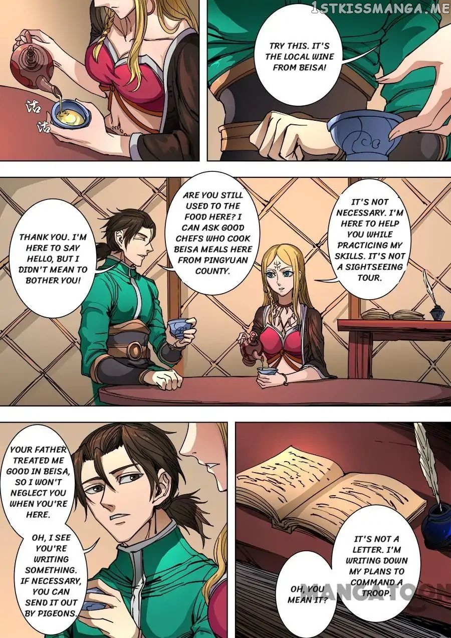 Tang Yin Zai Yi Jie chapter 245 - page 2