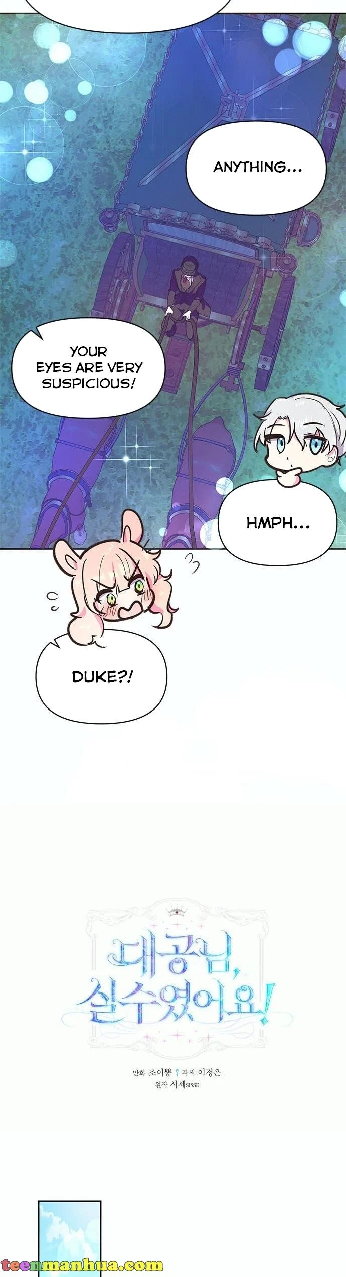 Grand Duke, It Was a Mistake! Chapter 52 - page 10