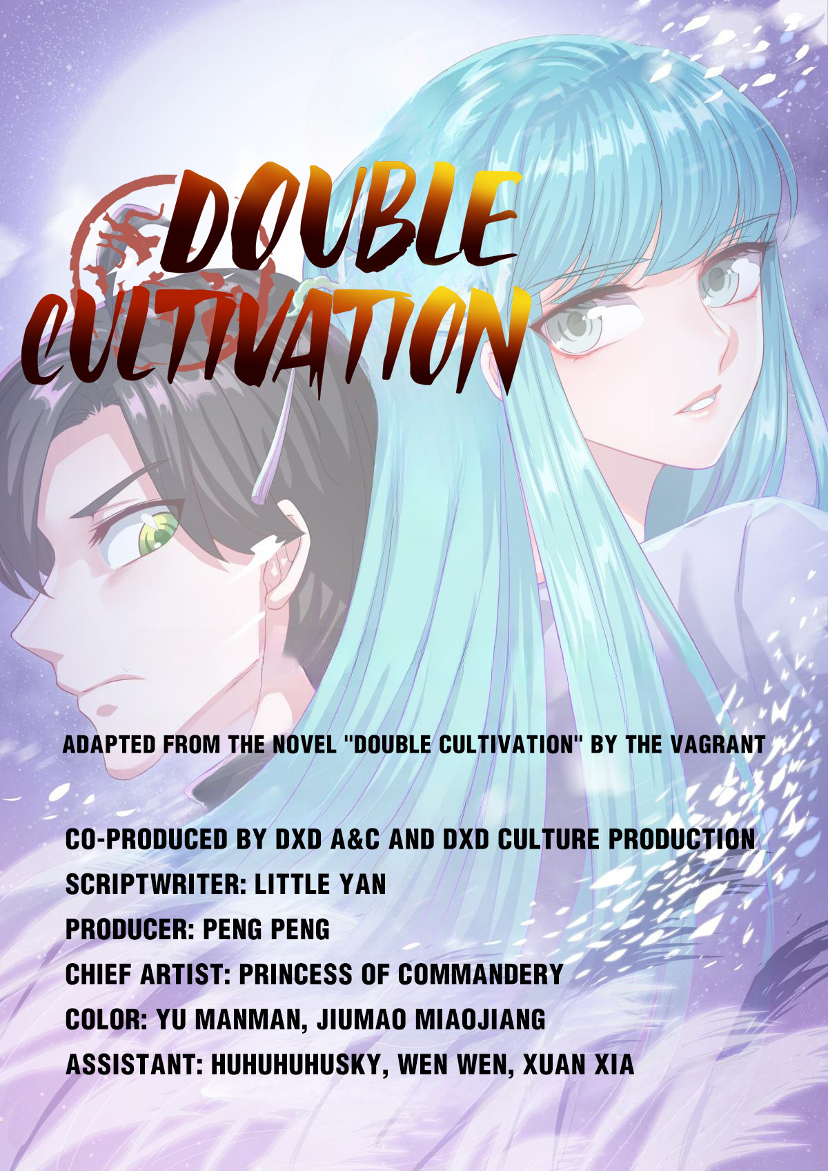 Double Cultivation chapter 180 - page 1