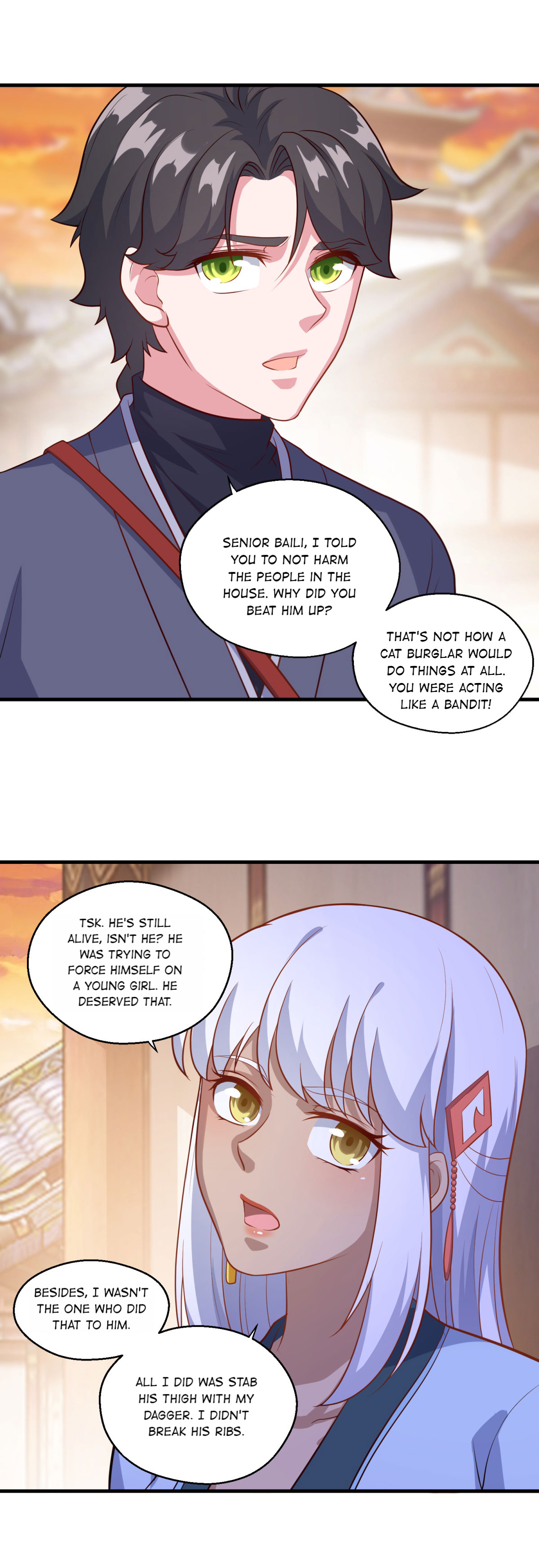 Double Cultivation chapter 116 - page 3