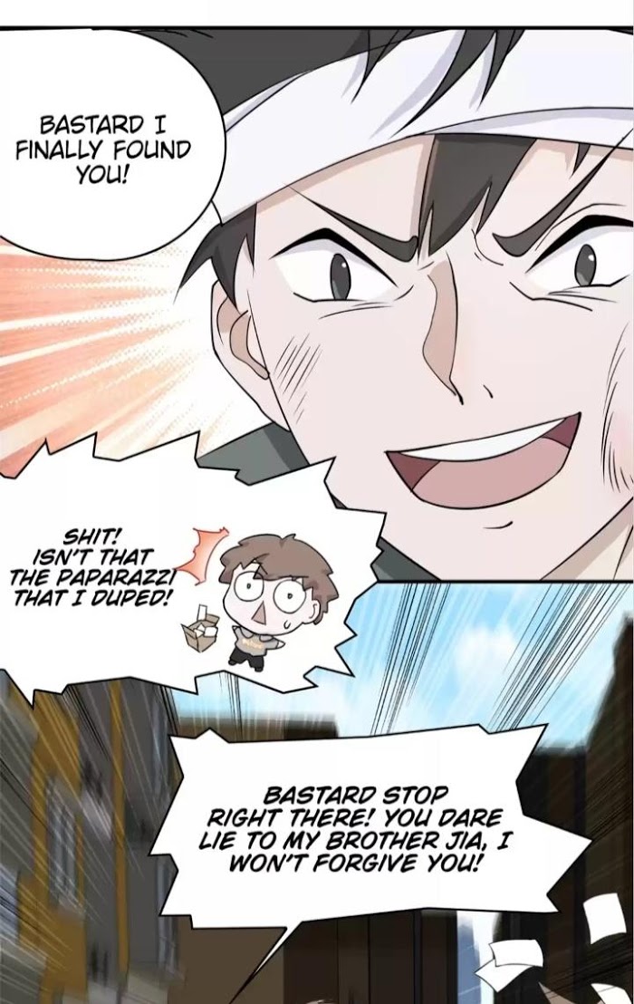 Little assistant’s observation diary Chapter 14 - page 20
