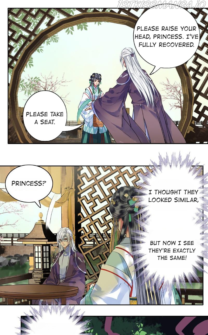 Princess in the Prince’s Harem Chapter 172 - page 5